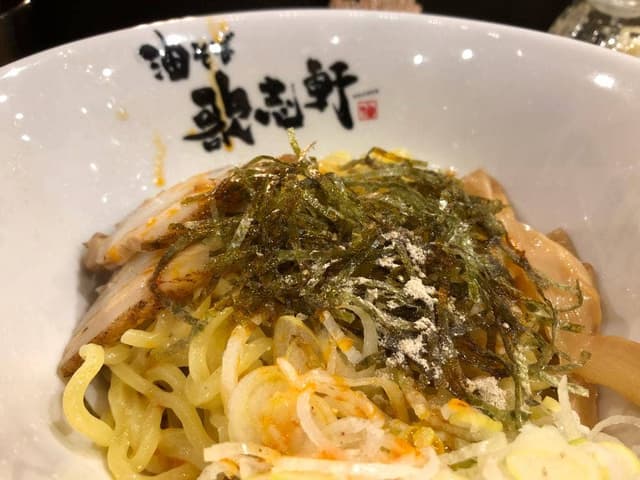 油そば専門店 歌志軒 住吉店 - サブ画像3