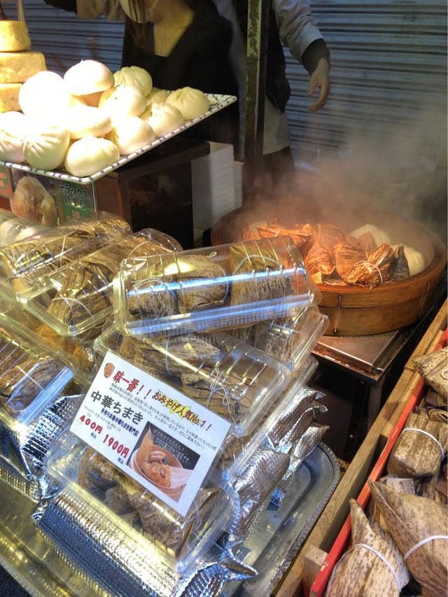 中華粽専門店 龍鳳 - サブ画像3