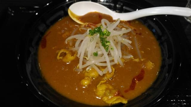 カレーハウスCoCo壱番屋 阪急川西能勢口駅店 - サブ画像1