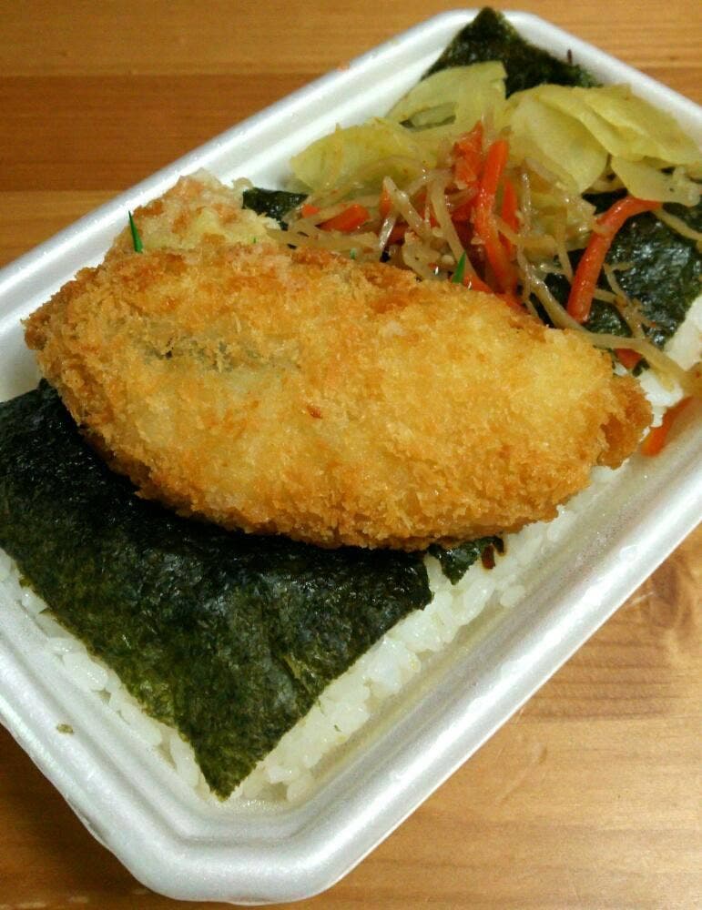 ほっともっと 神戸本多聞店