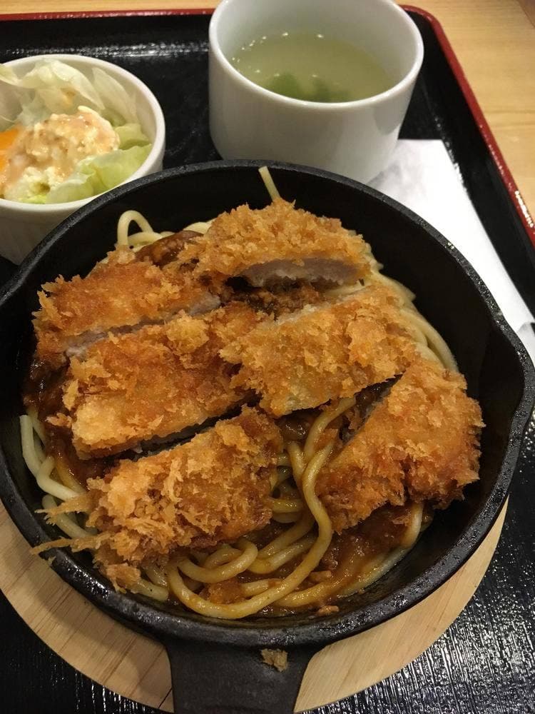 お食事処秋乃家 イオン北見店