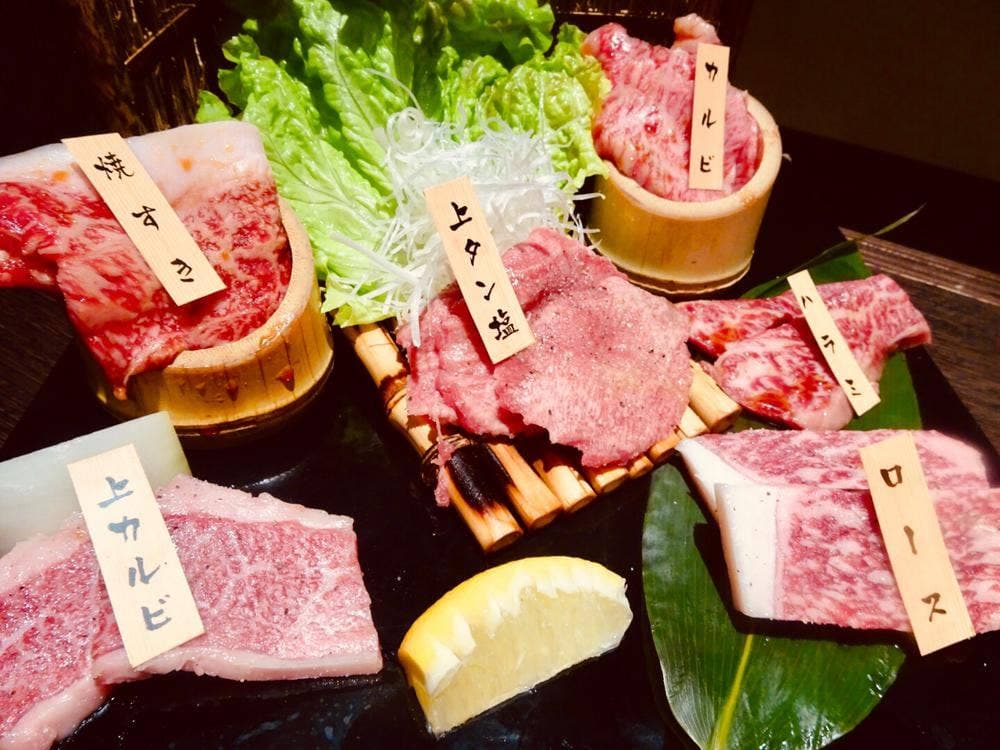 焼肉酒場 匡泉