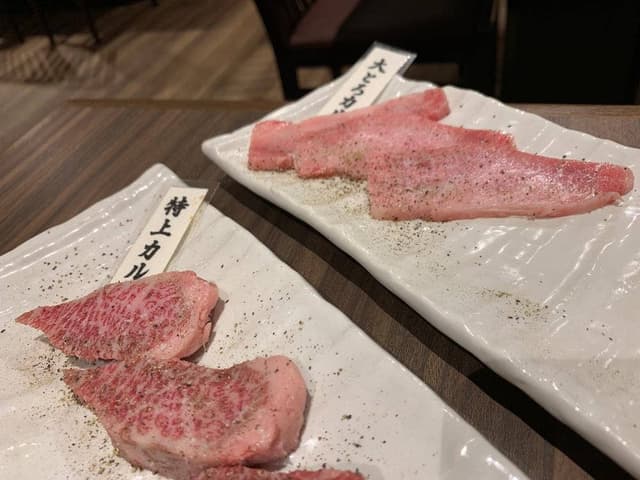 芳栄 - サブ画像3