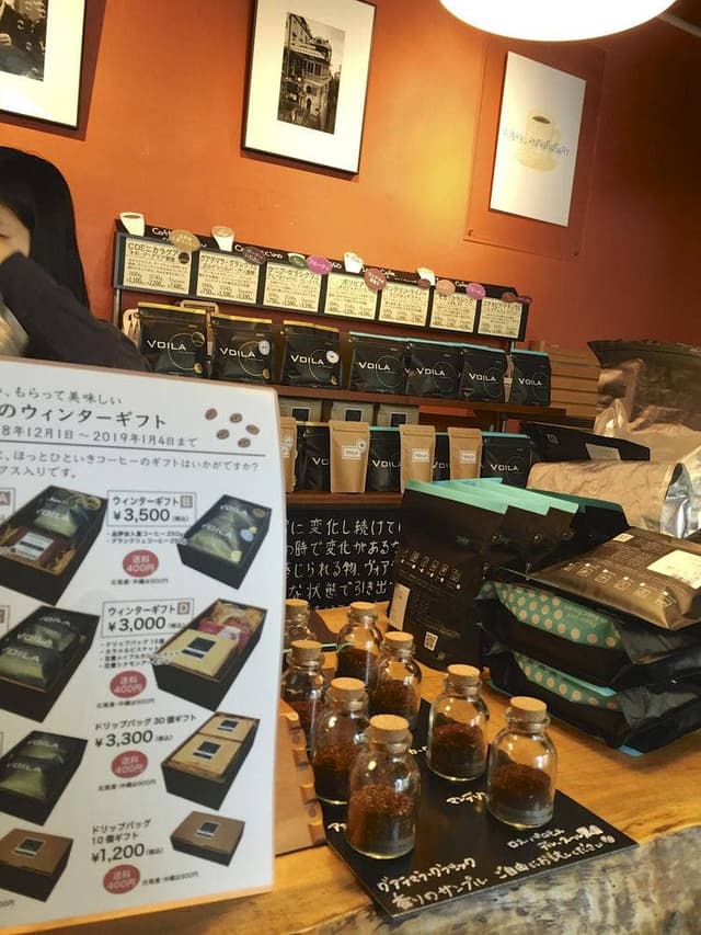 Boutique Coffee VOILA 天文館店 - サブ画像3