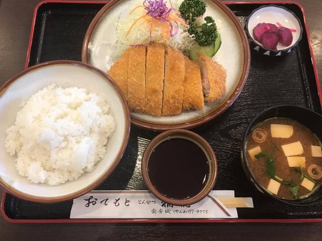 稲穂 - サブ画像3