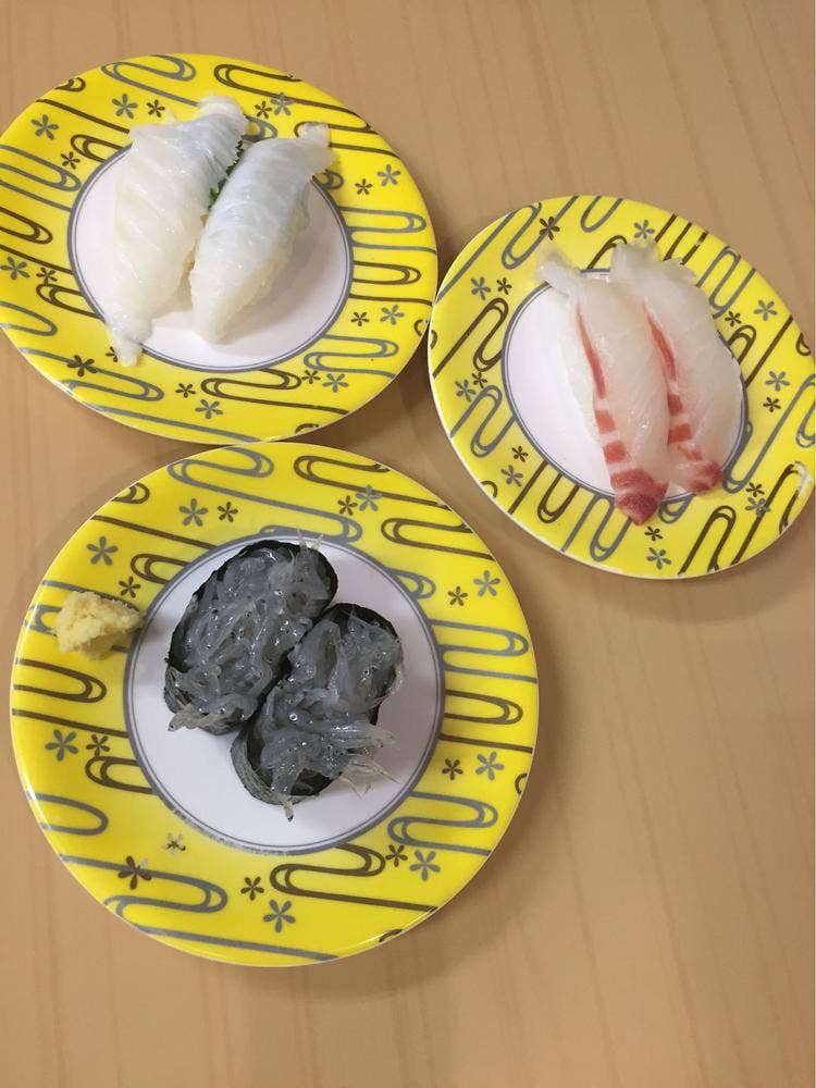 回転寿し活鮮 船尾店