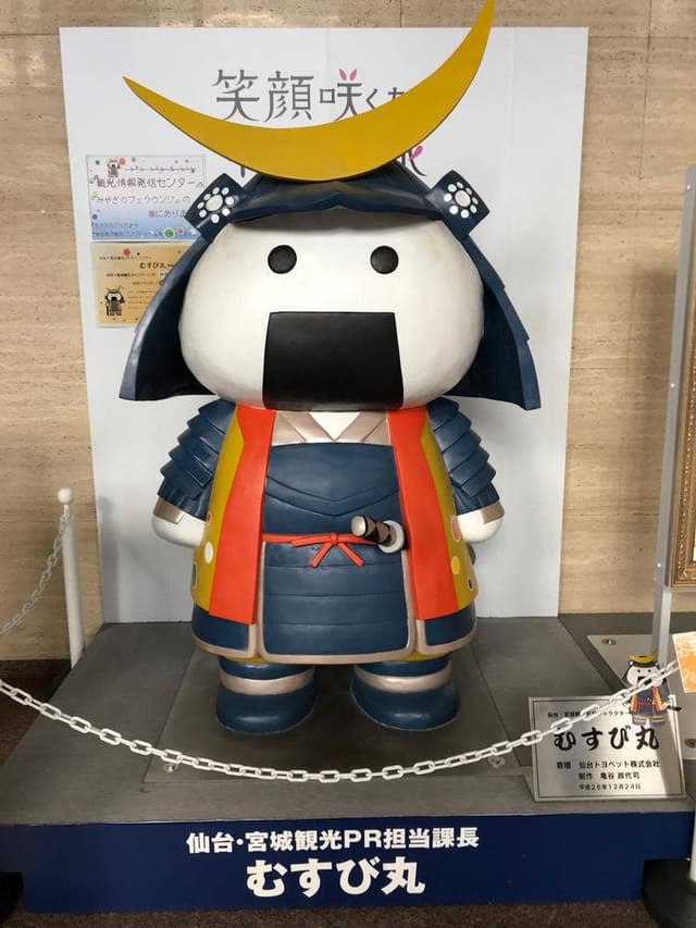 ドトールコーヒーショップ 宮城県庁店 - サブ画像3