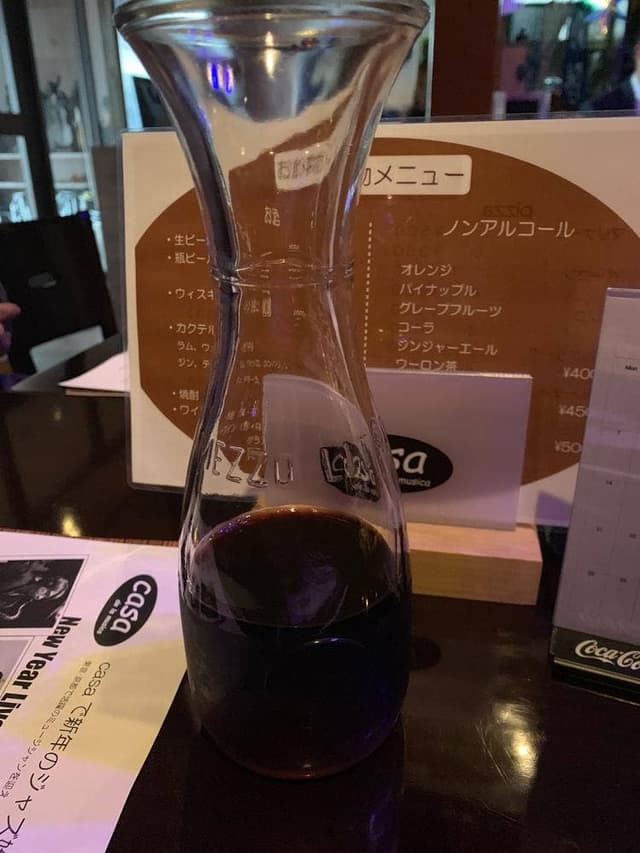 CASA de la musica - サブ画像1