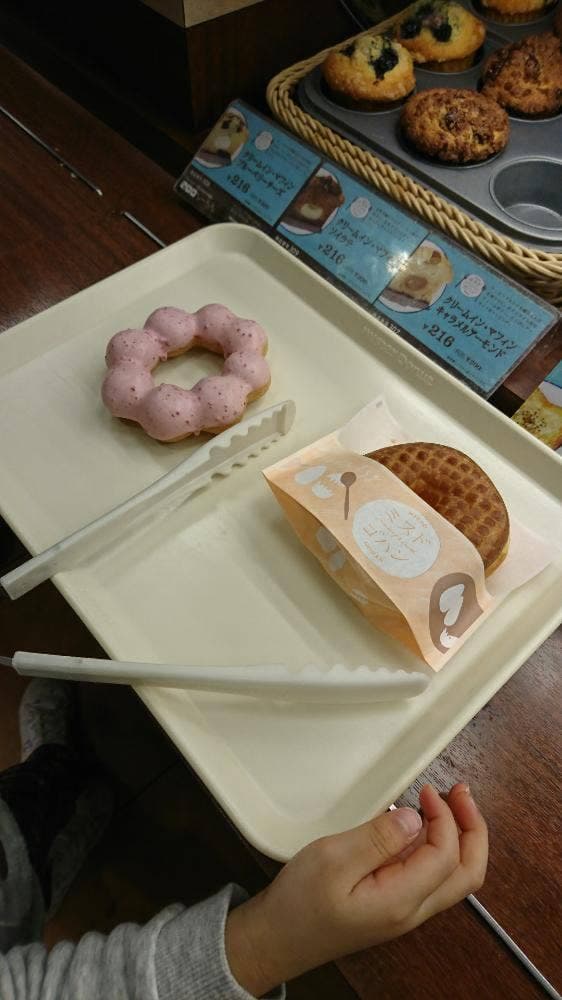 ミスタードーナツ パリオショップ - サブ画像3