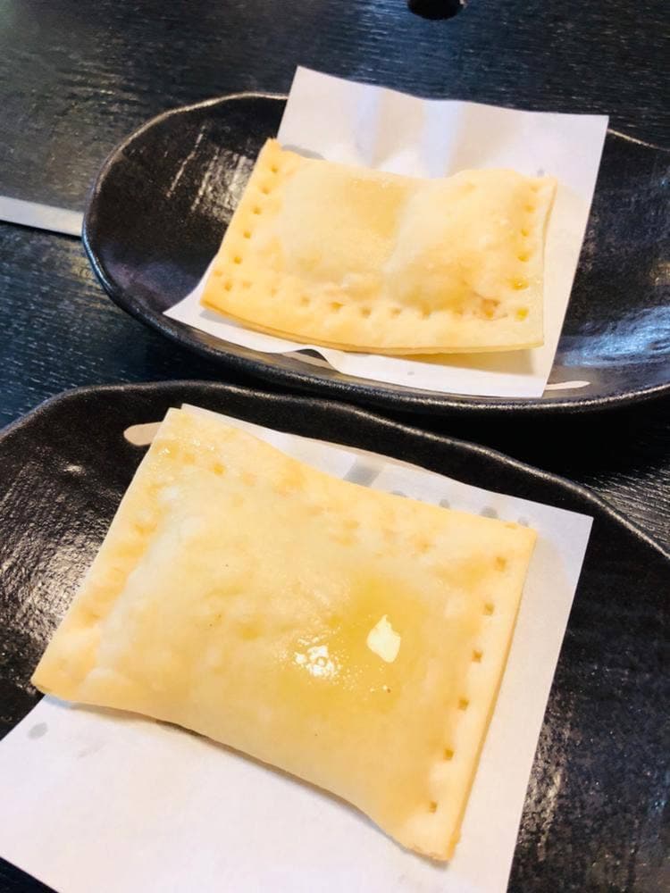 うどん処 陣太鼓