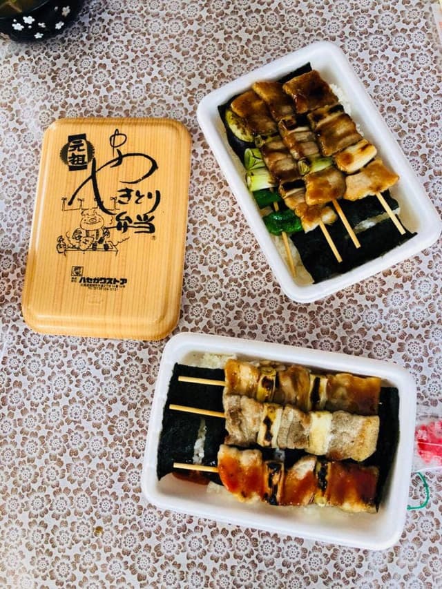 ハセガワストア 湯の川店 - サブ画像1