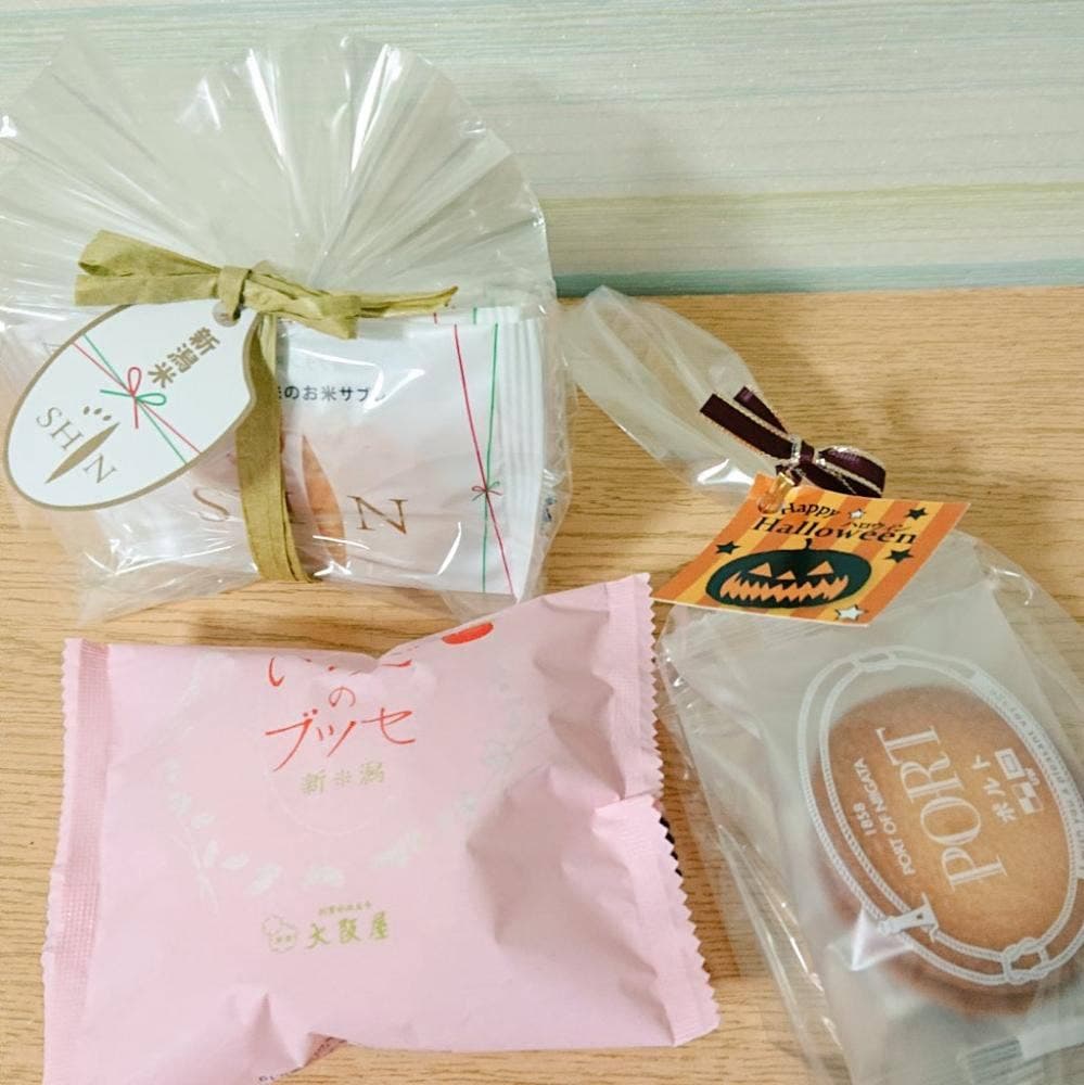 大阪屋 豊栄店