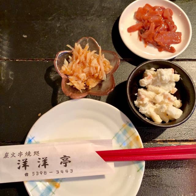 炭火串焼処洋洋亭 - サブ画像2