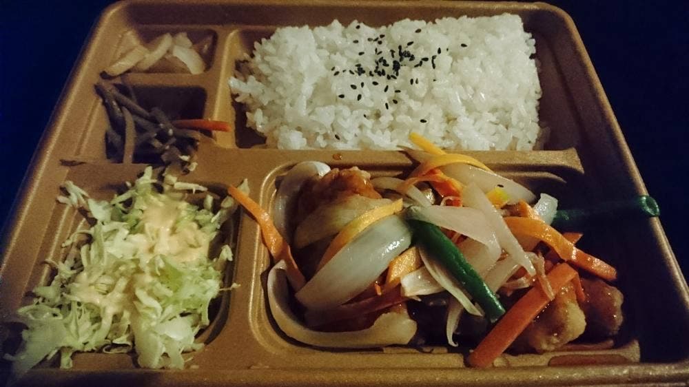本家かまどや 柿沼店