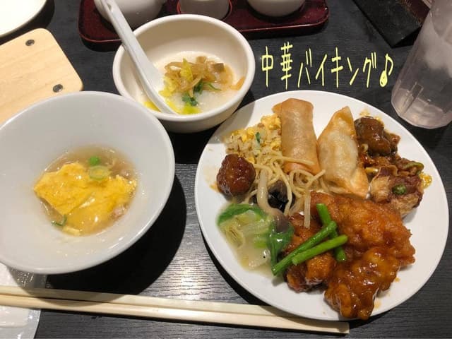 香港蒸龍 ヨドバシ梅田店 - サブ画像3