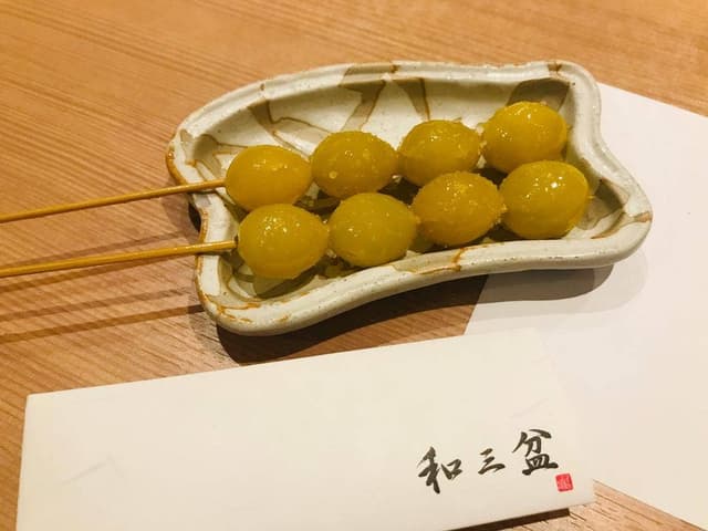 和三盆 - サブ画像1