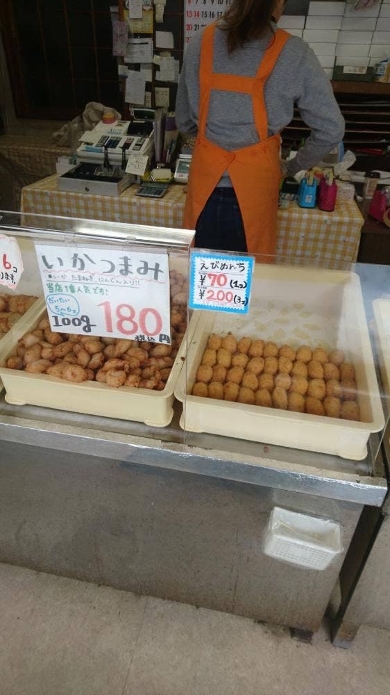 大八栗原蒲鉾店 本店 - サブ画像2
