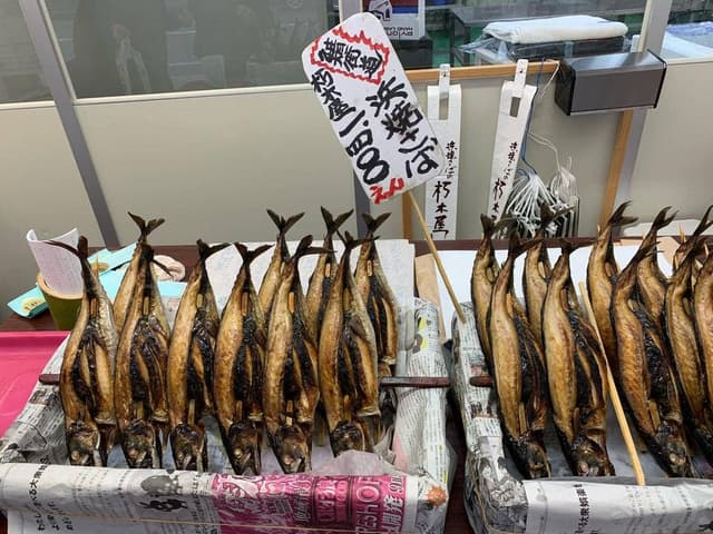 益田商店 元祖朽木屋 - サブ画像1