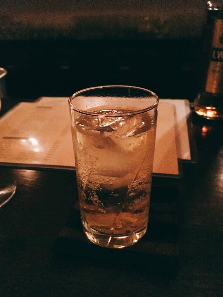 Bar Request