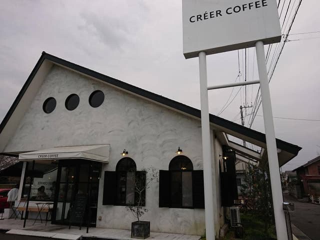 クレエコーヒー - サブ画像3