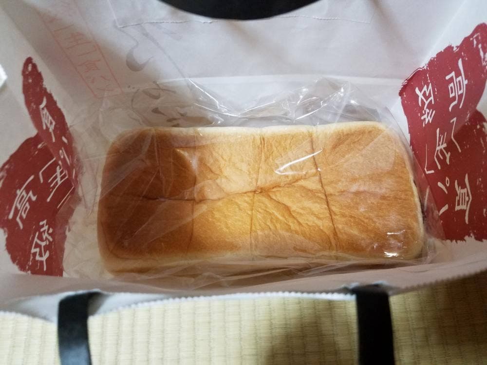 乃が美 はなれ 鹿児島店