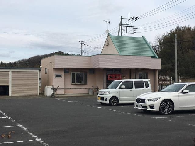 ラーメンすずき - サブ画像3
