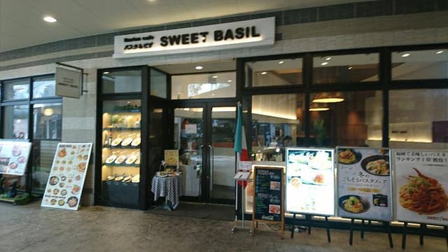 フェリーチェバジル 木の葉モール橋本店 - サブ画像3