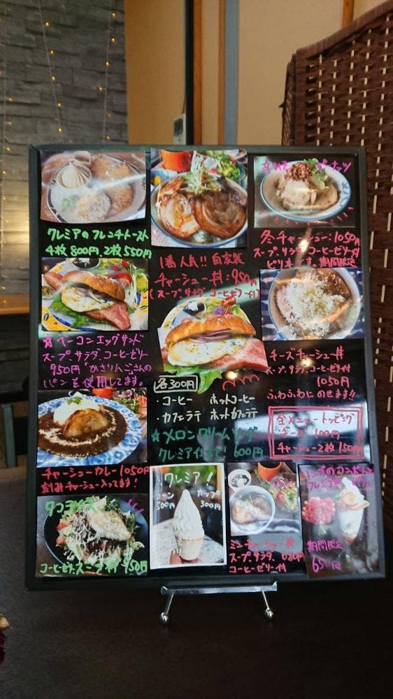 ビータスカフェ - サブ画像2