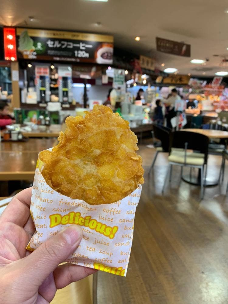 でり家 多賀SA上り線店