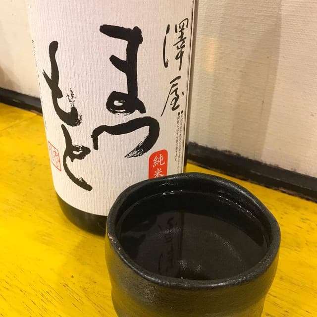 賀花 - サブ画像1