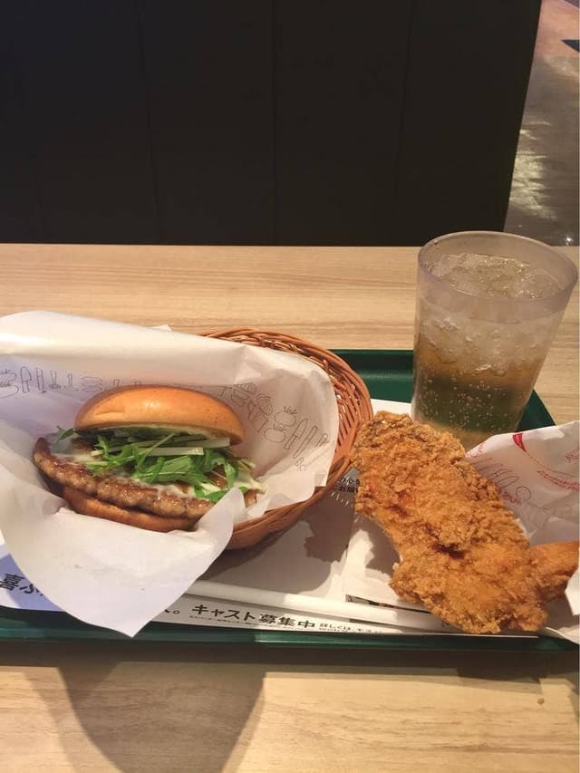 モスバーガー 西川口東口店 - サブ画像1