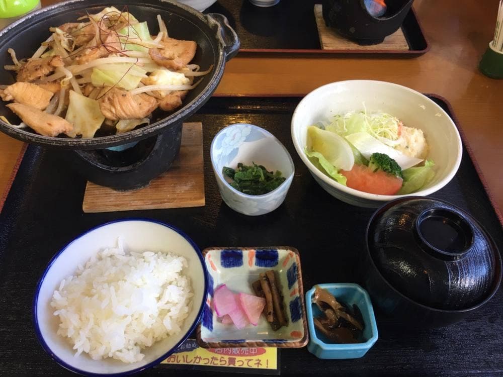 ドライブインひだ路元起