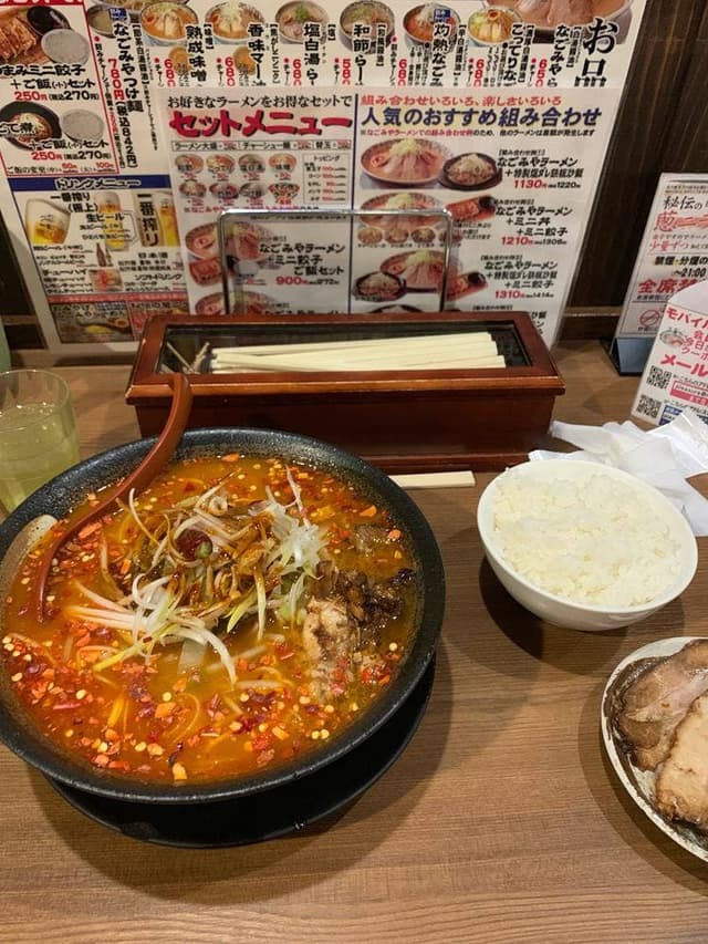 らーめん なごみや 高蔵寺店 - サブ画像3