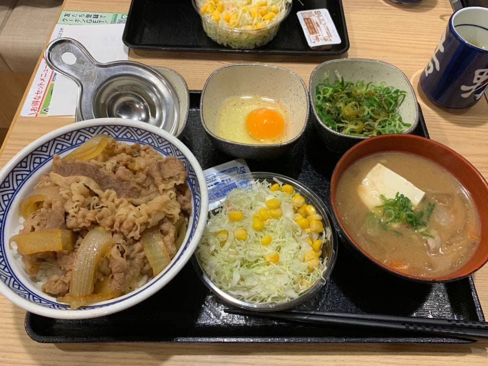 吉野家 諏訪インター店