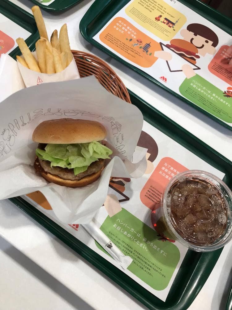 モスバーガー イオンモール幕張新都心店