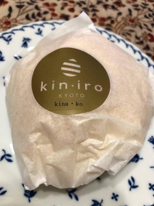 クリームパン専門店 キンイロ 三条店 - サブ画像2