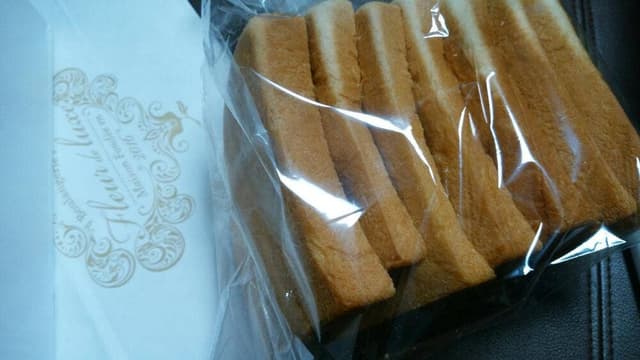 フルール ドゥ リュクス 上前津店 - サブ画像3