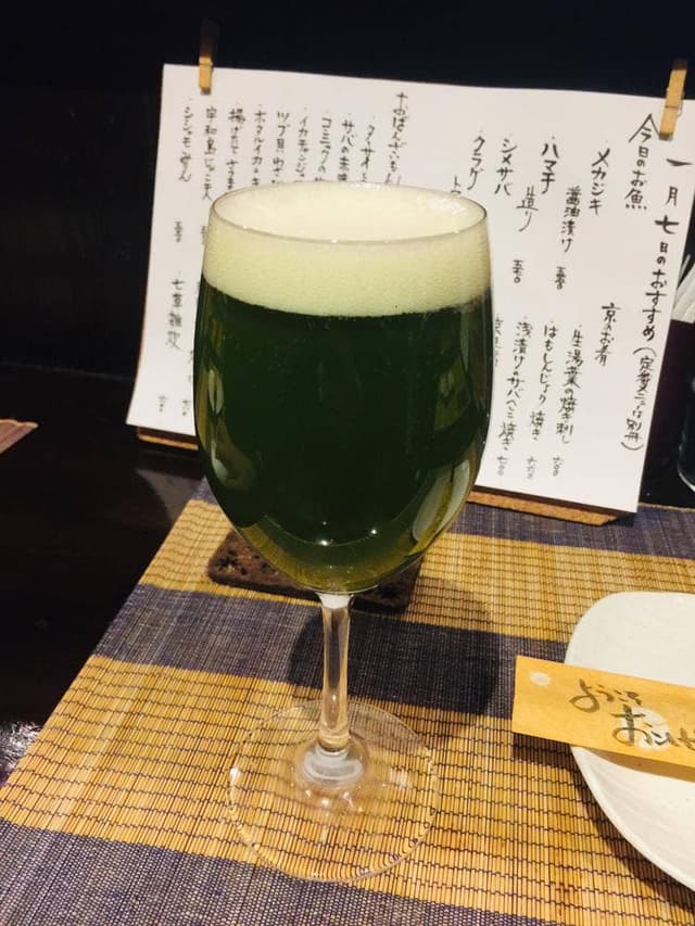 てんご - サブ画像2