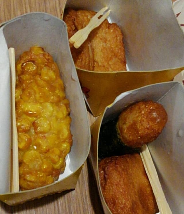 揚立屋天文館店 - サブ画像3