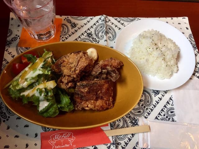 Sky Fall - サブ画像1