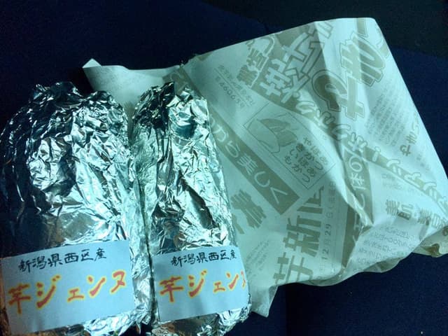 まるわ商店 本店 - サブ画像1