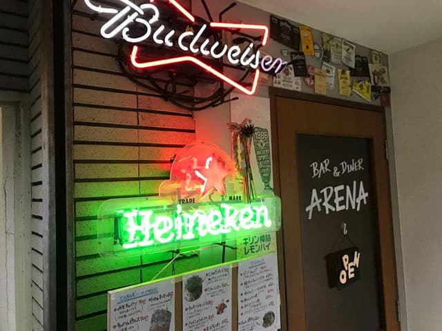 BAR ARENA - サブ画像1