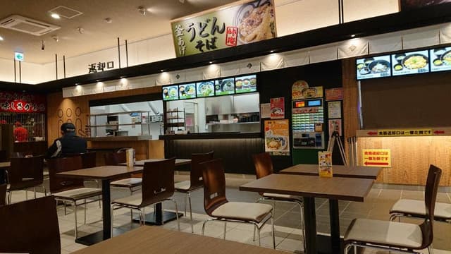 古賀サービスエリア 下り スナックコーナー - サブ画像3