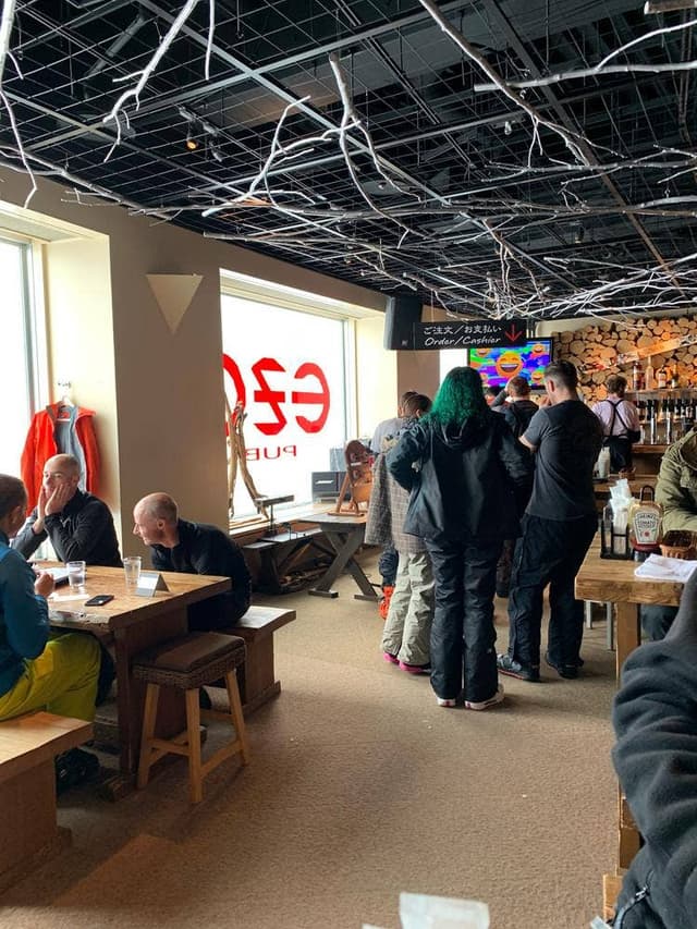 エゾ ヒルトンニセコビレッジ - サブ画像2