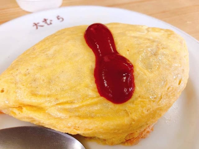 大むら - サブ画像1