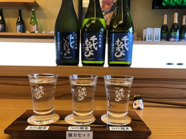 千代むすび酒造 岡空本店 - サブ画像2