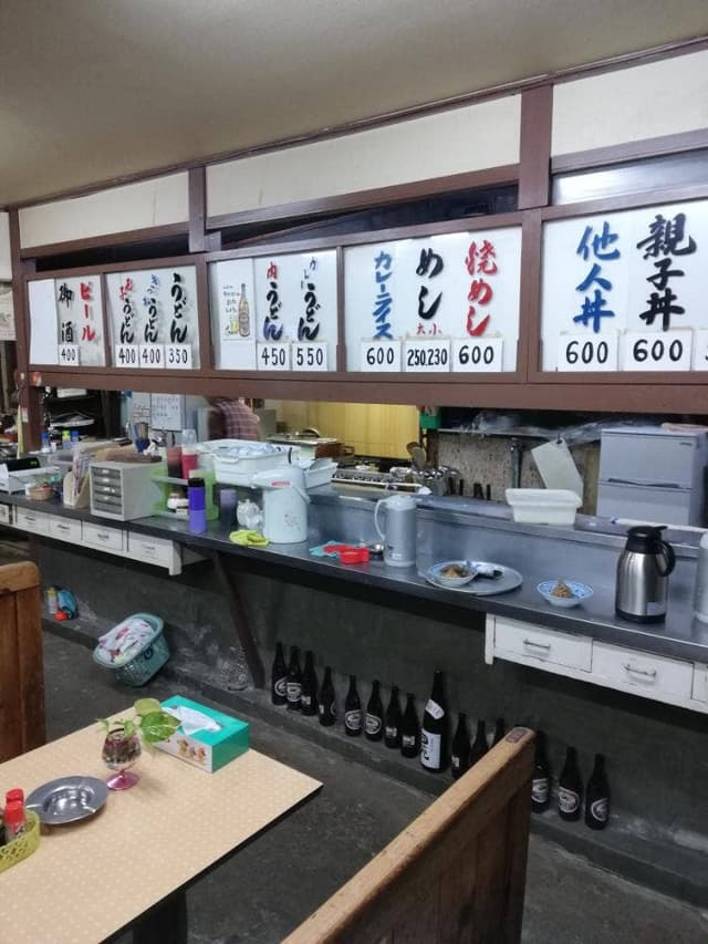 ことぶき食堂 - サブ画像1