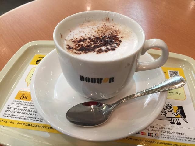 ドトールコーヒーショップ アルプラザ鯖江店 - サブ画像1