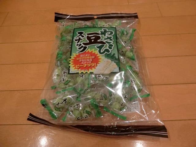 長登屋 熱海 - サブ画像1