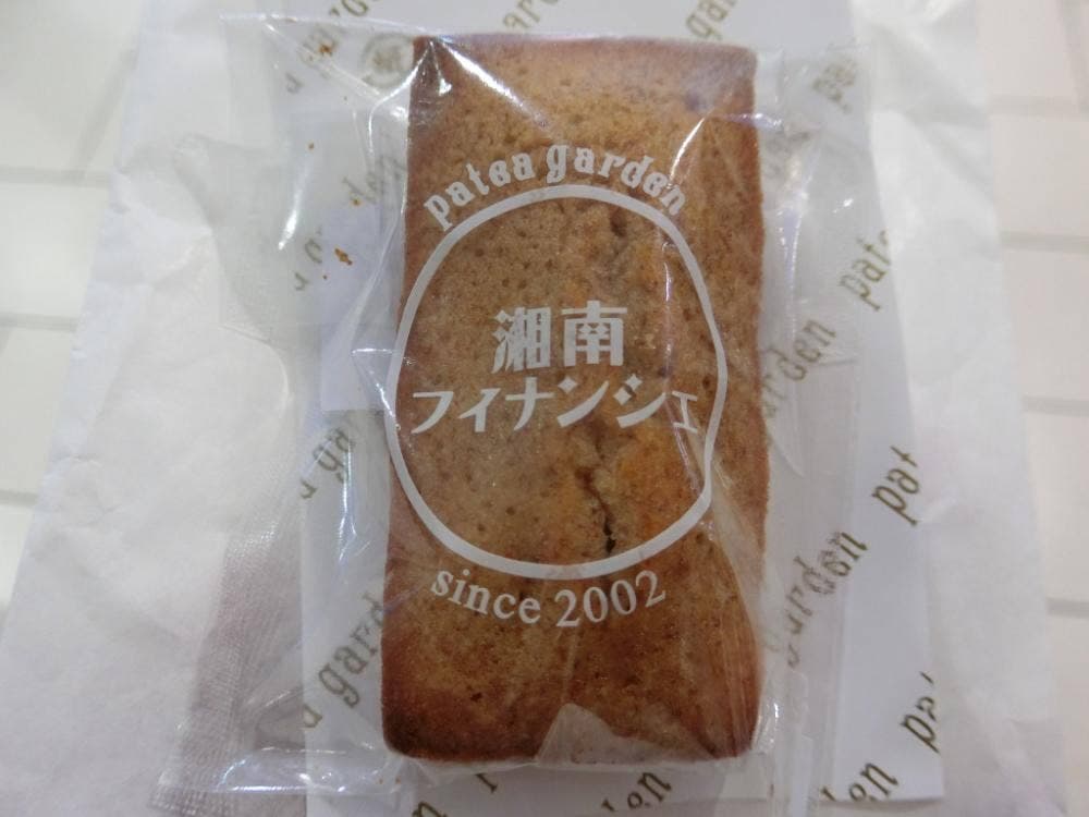 パティガーデン テラスモール湘南店